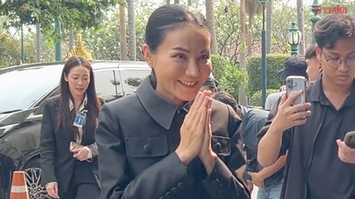 Narumon Throws to Thammanat: Responds to Bhumjaithai Party, Tells Everyone to Stay Calm and Wait