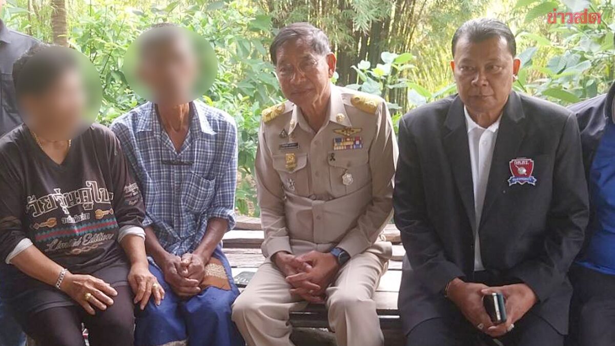 Big Jak Sets 50,000 Baht Reward to Capture Gun-Wielding Suspect After Causing School Closures