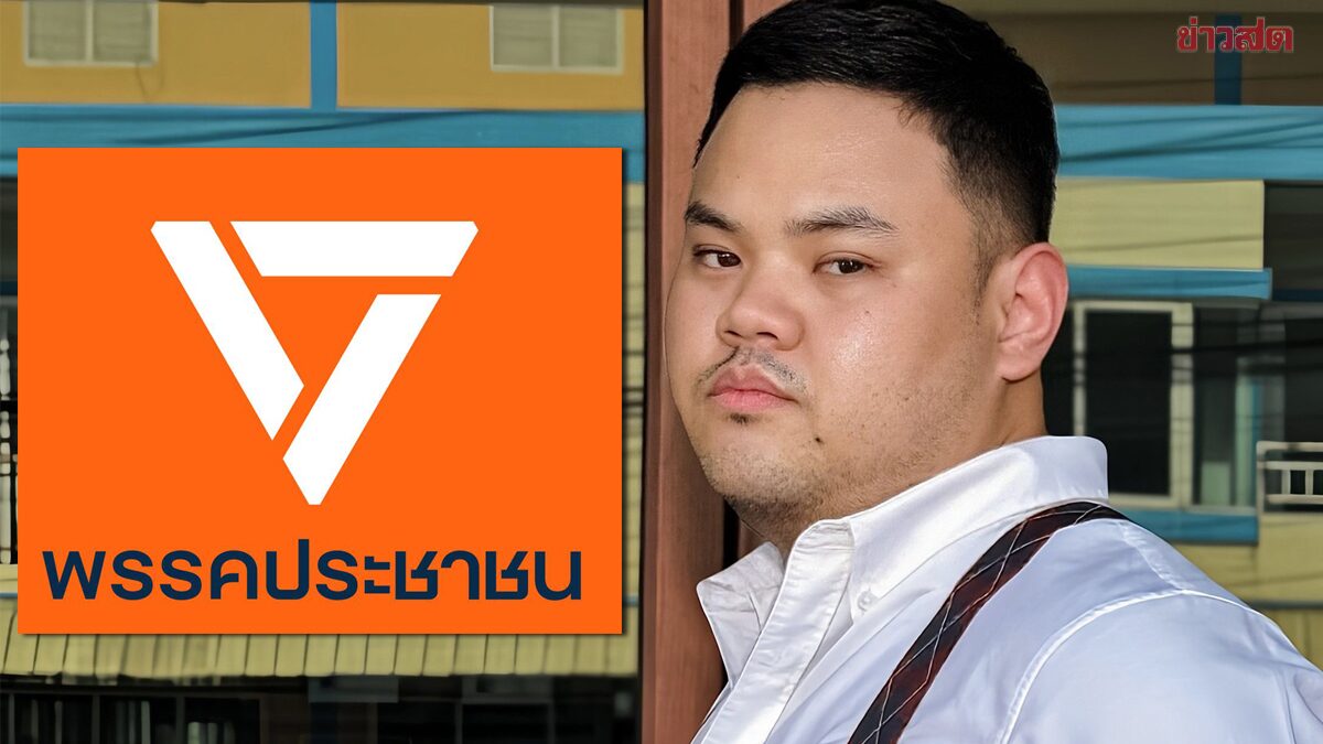 Lawyer Reveals Long-Standing Warnings About People's Party Candidate Before Court Conviction in Sexual Assault Case