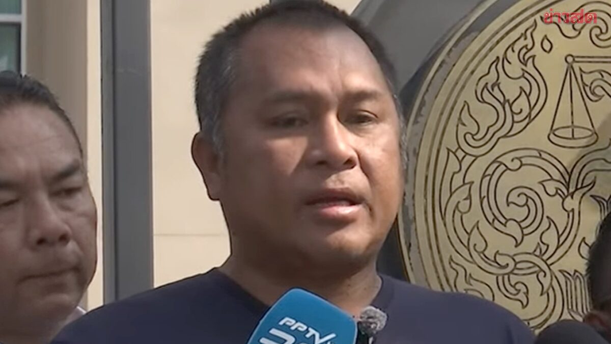 Court Sentences 1 Month in Prison for Two PDRC Protest Leaders for Violating Public Assembly Law