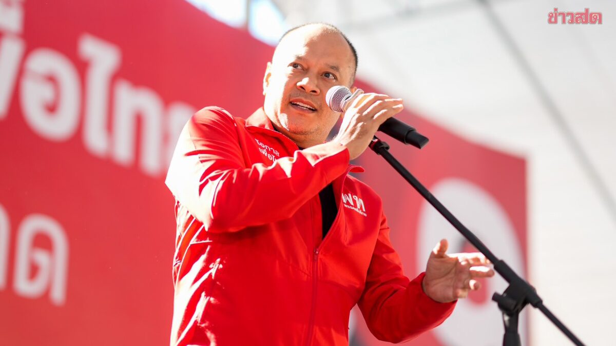 Nattawut Erupts at Ubon Ratchathani Rally, Demands District 7 Seat and Warns Against Vote Buying