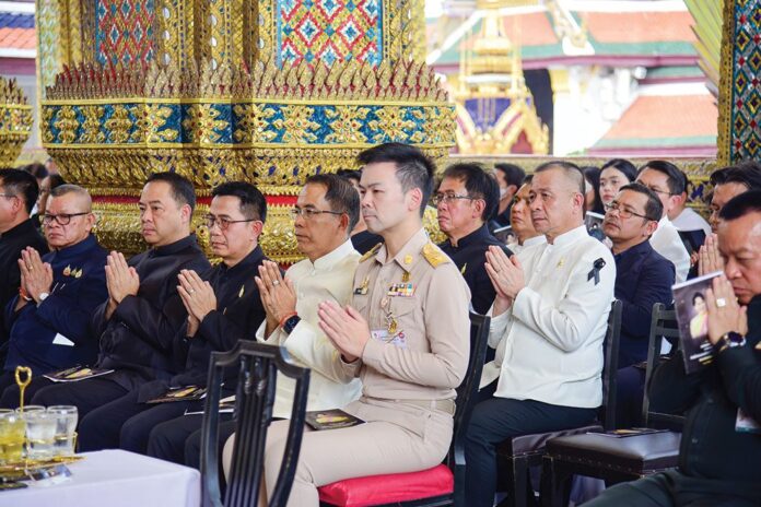 รายงานพิเศษ