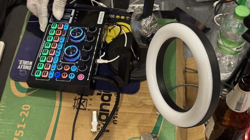 ดาวติ๊กต็อก