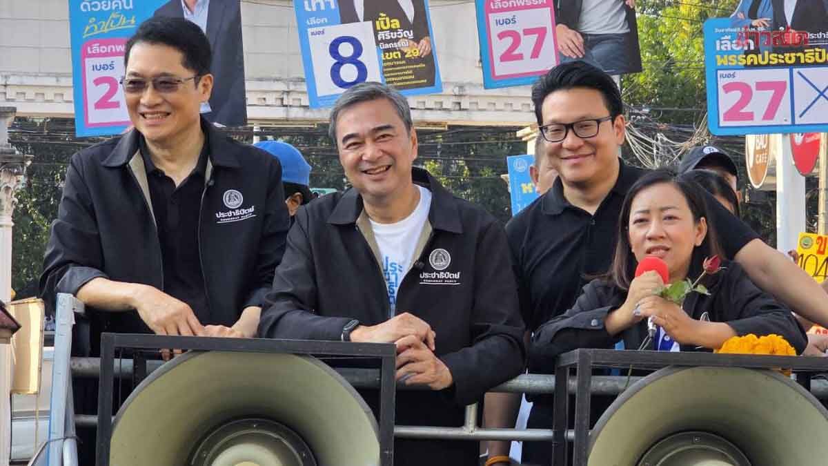 Abhisit Laughs Off Criticism, Says He's More Than Just Good-Looking and Eloquent