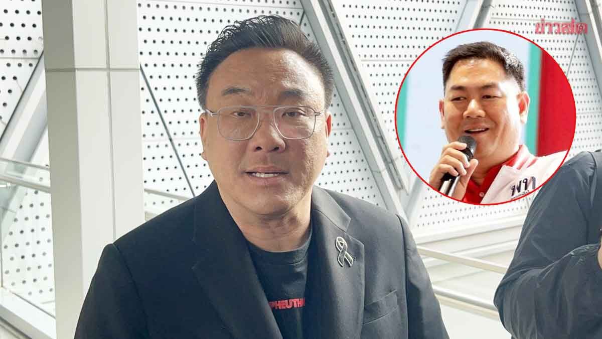 Jullapan Denies Protecting Kalasin MP Candidate, Views Summons as Timing Observation