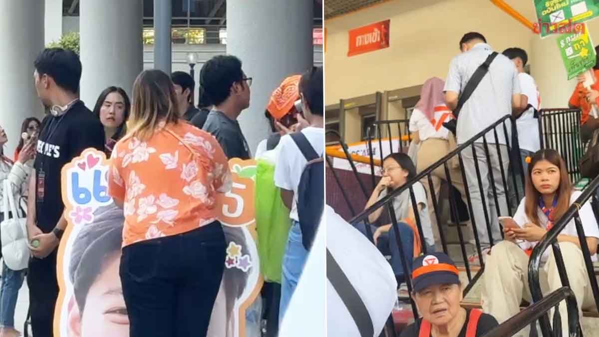 People's Party Rally Energizes Supporters: Thom Som Lines Up Since Early Morning, Thanathorn Emphasizes 'Theng' as Potential Good Prime Minister