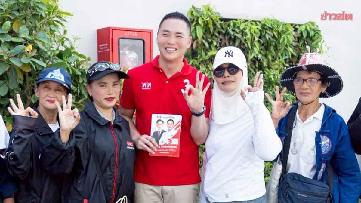 Phinyo from Pheu Thai Confident of Defeating Incumbent, Securing Pak Nam MP Seat