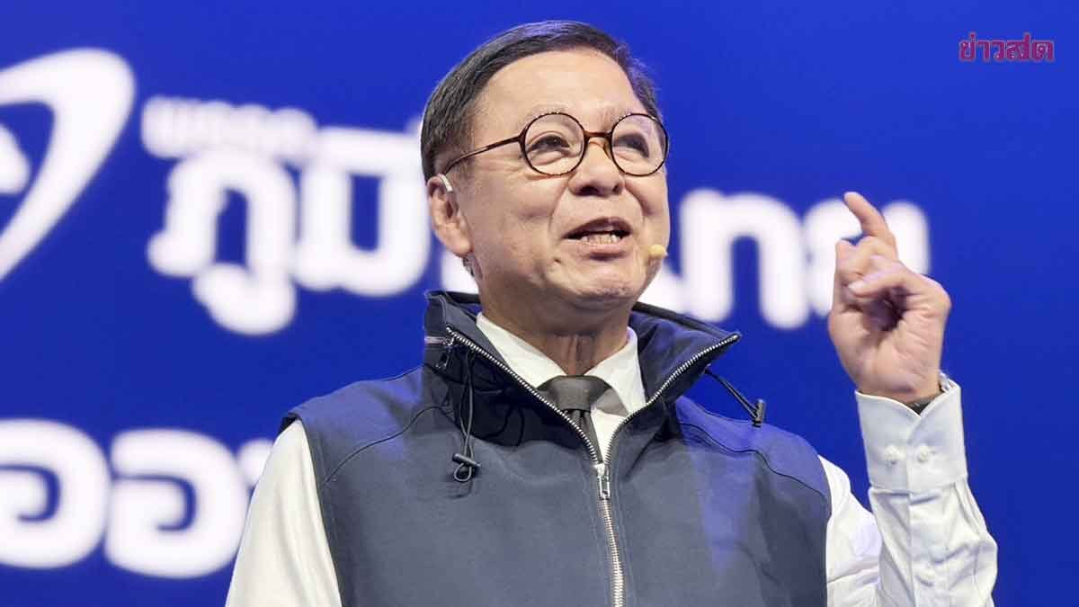 Seehasak Seeks Four Years to Work, Promises to Lead Thailand to the Global Forefront