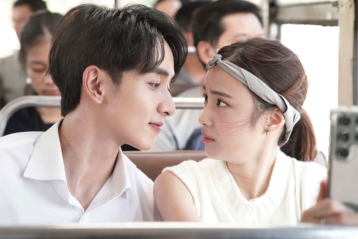 สกู๊ปบันเทิง