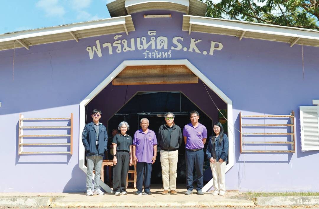 หลากหลายเกษตร