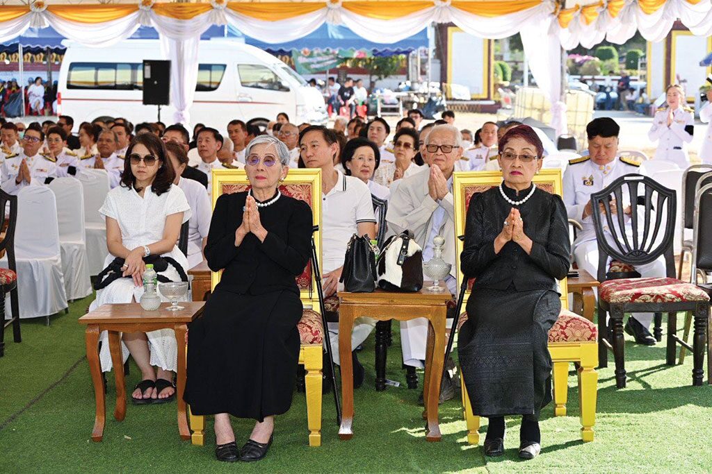 รายงานพิเศษ