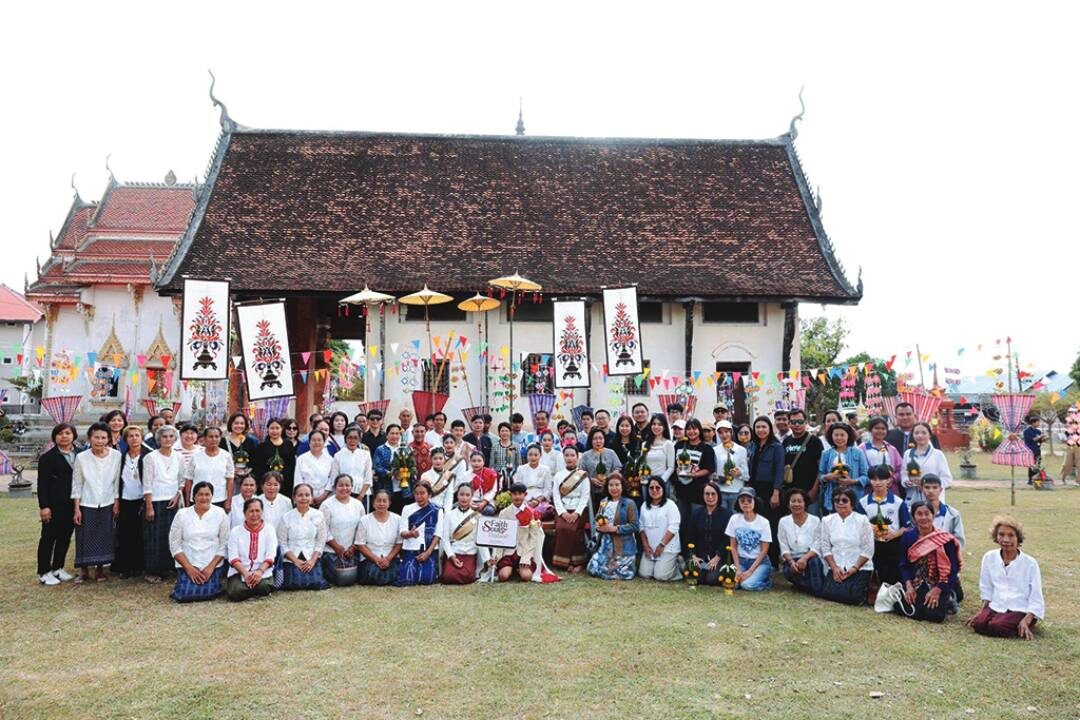 สดจากหน้าพระ