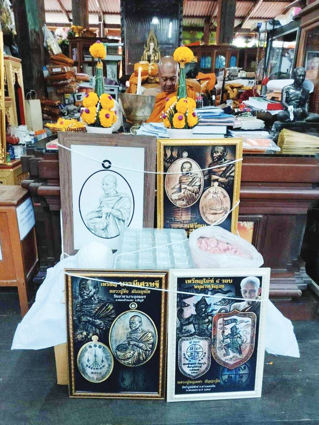 ข่าวสดพระเครื่อง