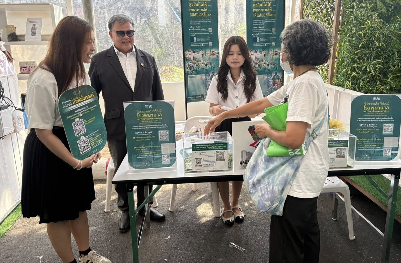 Kasetsart Hospital Foundation Opens Giving Space at Kasetsart Fair 2026