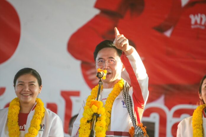ยศชนัน วงศ์สวัสดิ์