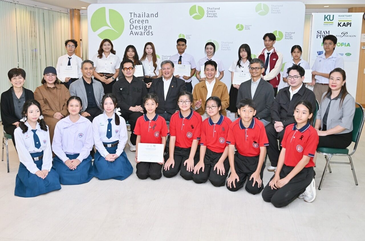 Kasetsart University Reinforces Sustainability Leadership Through Thailand Green Design Awards