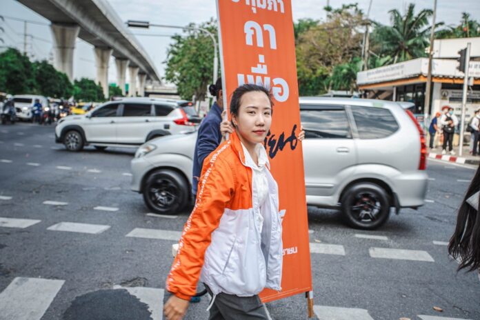 น.ส.ทิสรัตน์