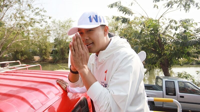 ศุภชัย
