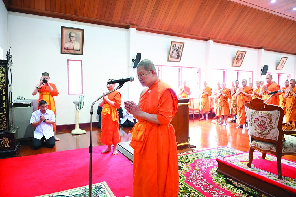 ข่าวสดพระเครื่อง - โอวาทแม่กองบาลีสนามหลวง เตือนทุจริต-เสื่อมเสียคณะสงฆ์