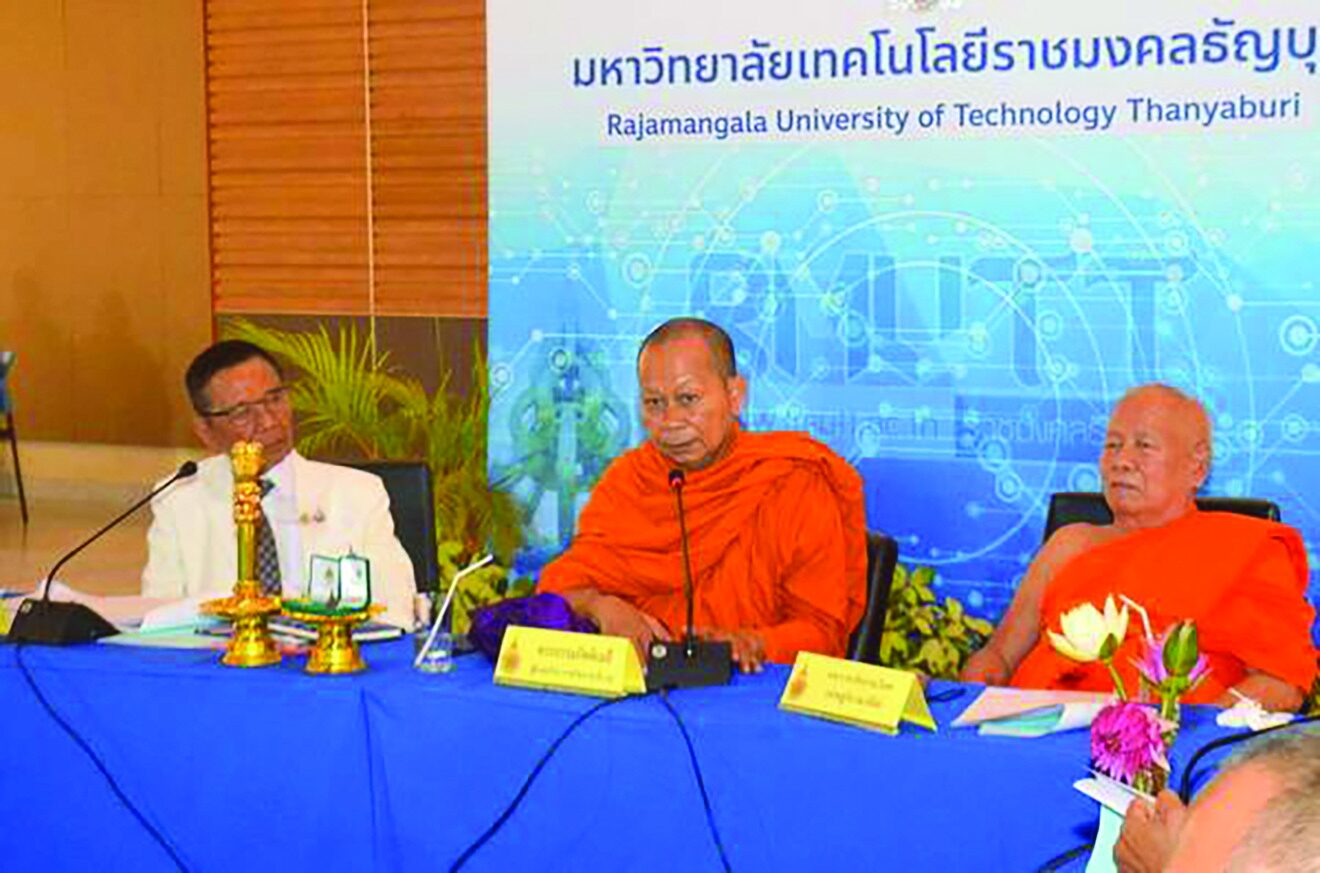 สดจากหน้าพระ - ประชุมใหญ่9องค์กรพุทธศาสนา มอบรางวัลเสาอโศกผู้นำศีลธรรม