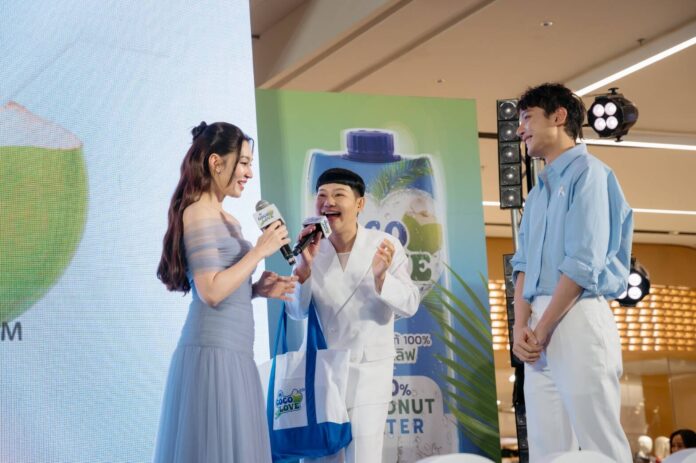 เบลล่า