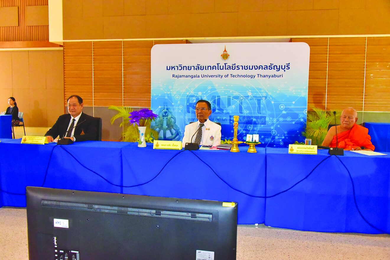 สดจากหน้าพระ - ประชุมใหญ่9องค์กรพุทธศาสนา มอบรางวัลเสาอโศกผู้นำศีลธรรม