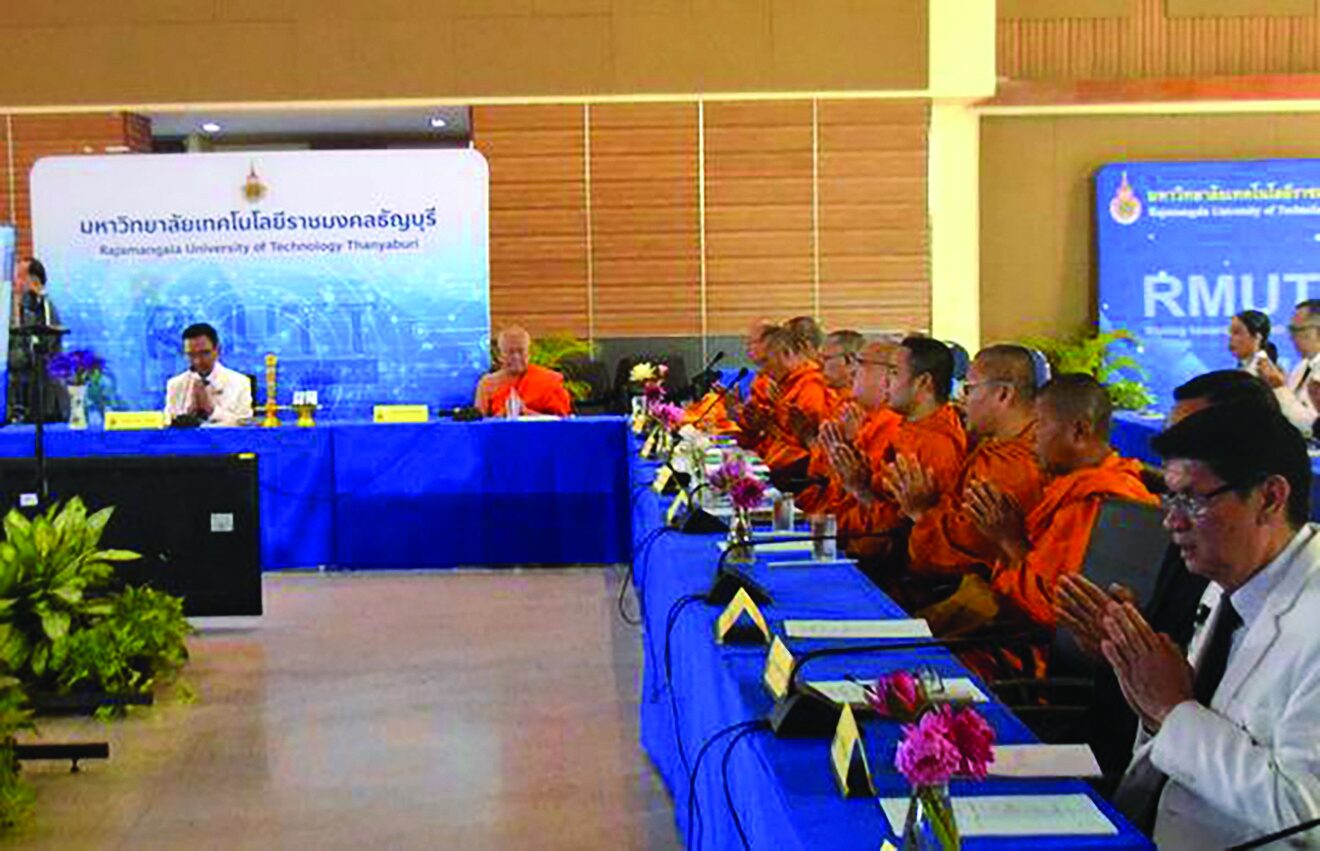 สดจากหน้าพระ - ประชุมใหญ่9องค์กรพุทธศาสนา มอบรางวัลเสาอโศกผู้นำศีลธรรม