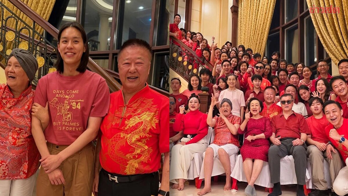 Who Doesn't Take a Family Photo During Lunar New Year? Billkin's Family Takes It to Another Level!