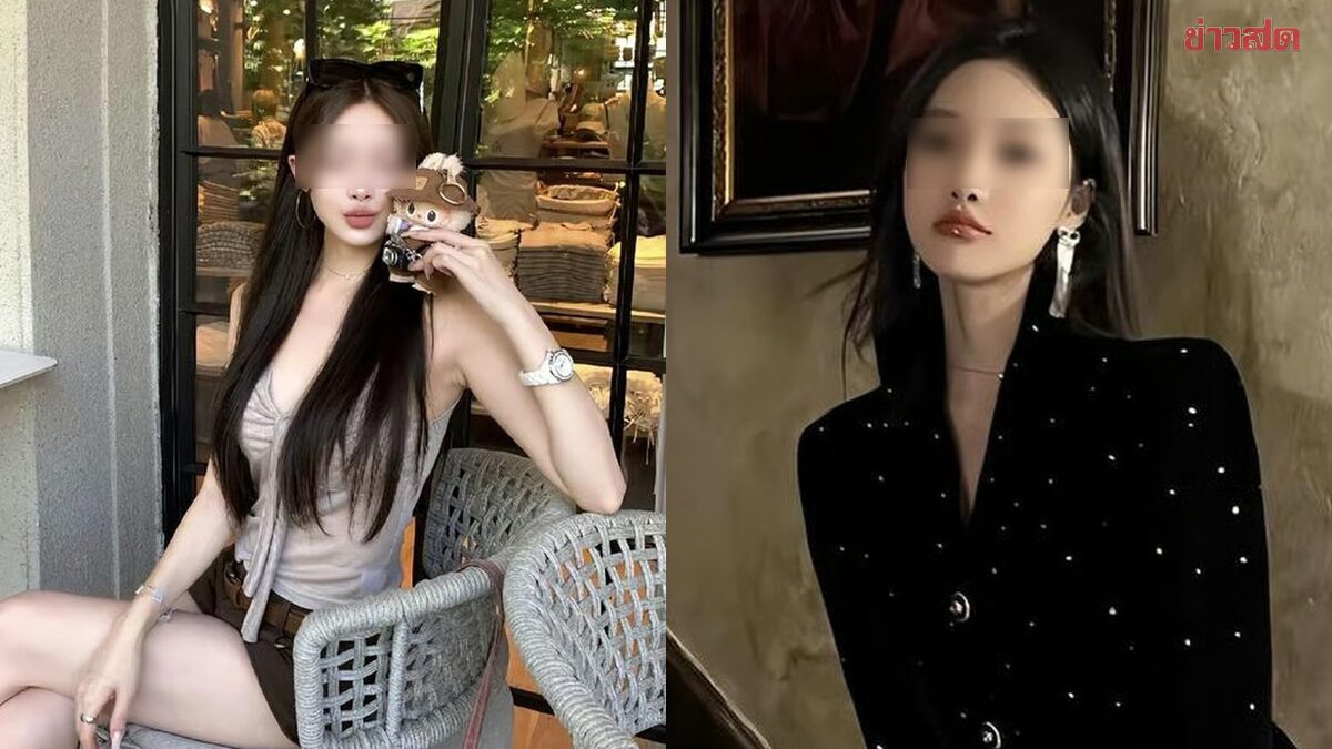 Exposed: Influencer's Assistant Uses AI to Impersonate Her, Steals 5.2 Million Baht in Livestream Scam