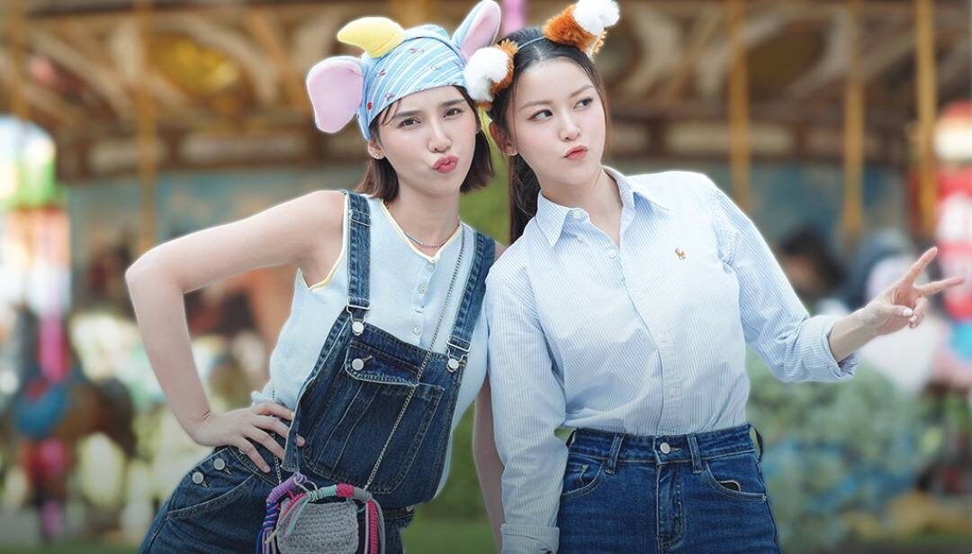 ซุปตาร์บันเทิง