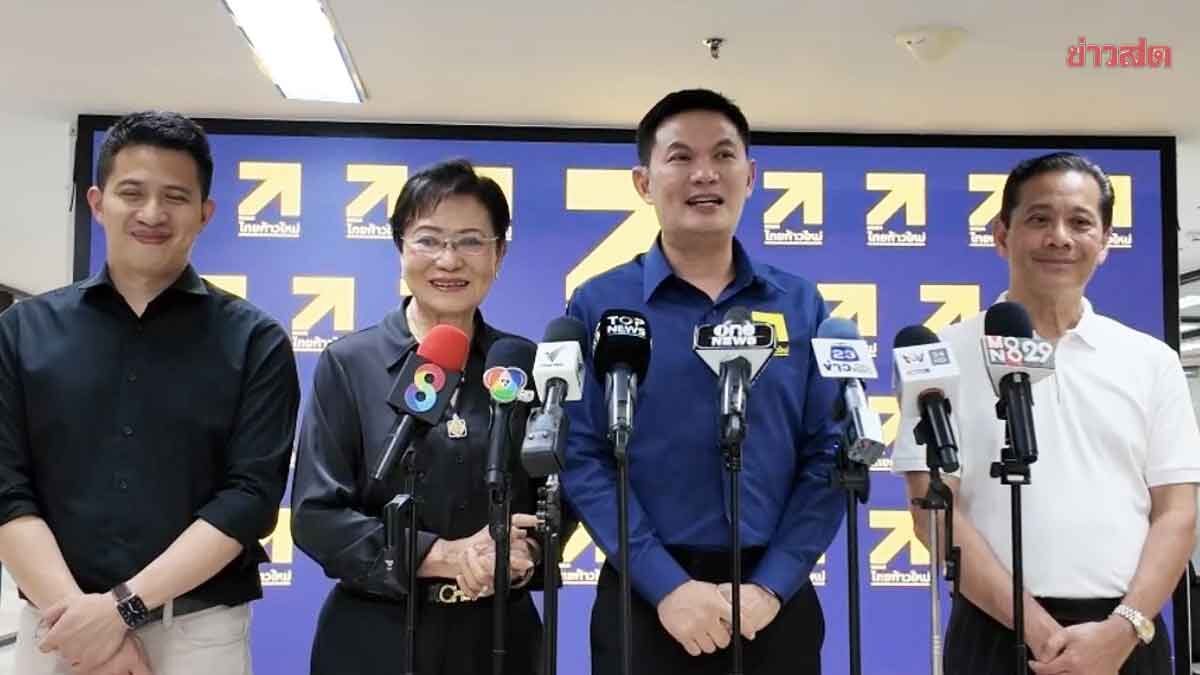 Dr. Ae Thanks All Voters, Affirms Full Commitment to Ideals