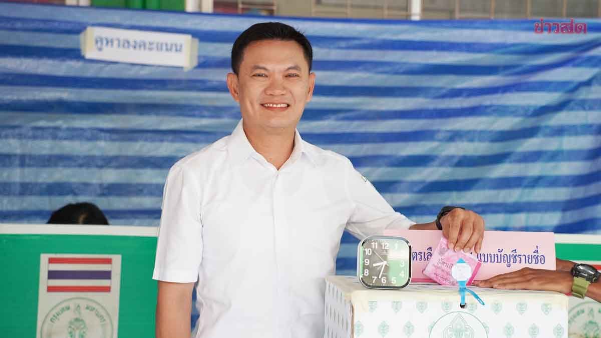 Dr. Ae Votes with Parents, Confident in Policy-Focused Political Approach