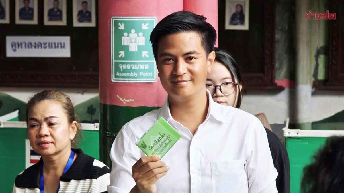 Ice Cream Encourages Thais to Break Voting and Referendum Participation Records