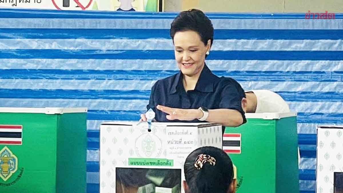 Supachee and Family Exercise Voting Rights, Emphasize Every Vote Matters for Country's Future