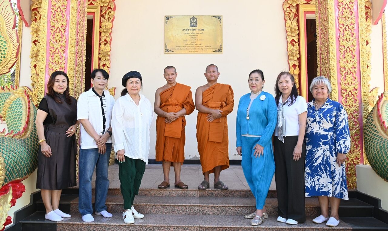 Monument of Faith: Boss Worayuth and 'Yoo Witthaya' Family Perform Merit-Making Ceremony in Honor of Police Officer Wichian