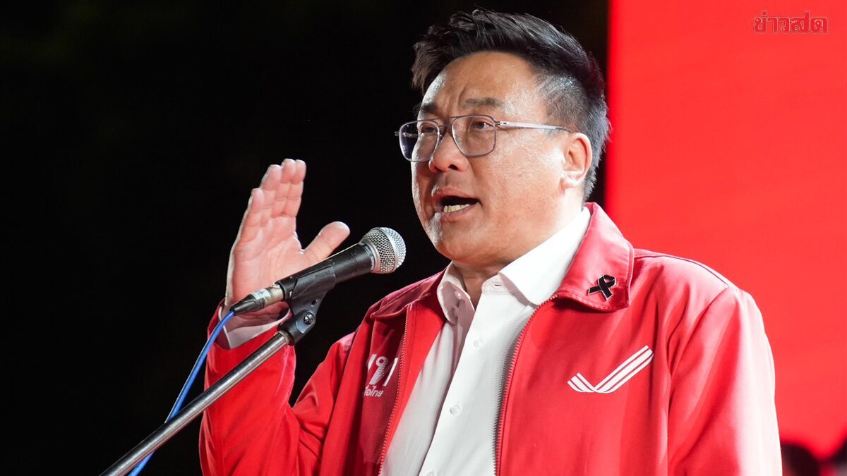 Chulaphon Emphasizes Joining Government Offers Opportunity to Solve People's Problems