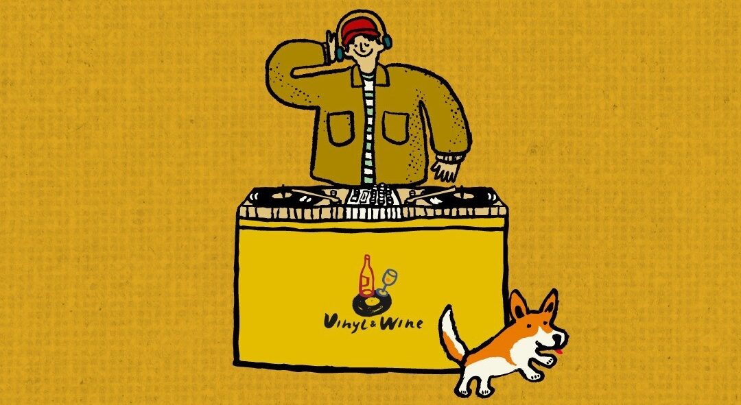 Vinyl Lovers Invited to Mingle with Famous DJs and Collect Vintage Records