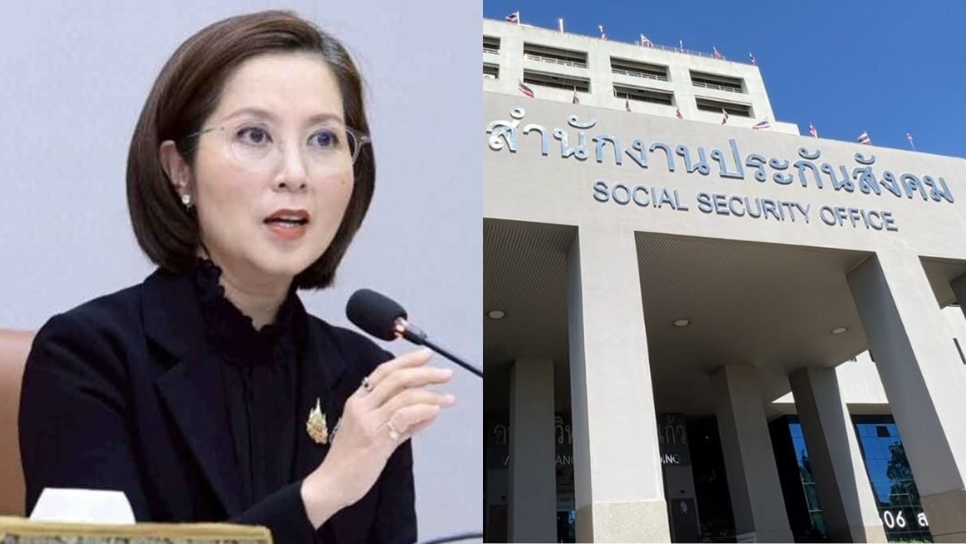 Treenucht Emphasizes Social Security Reform: Maintaining State Organization, Professional Management, Transparent, and Independent