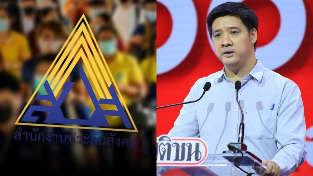 Sattaram Sends Social Security Progressive Team to Compete in New Board Election