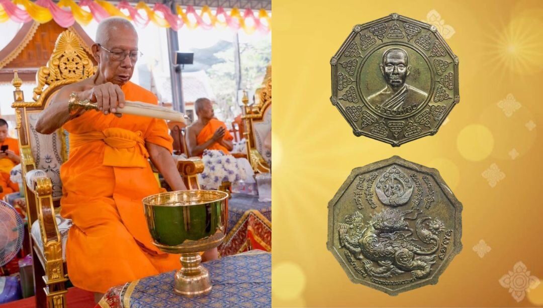 Unwavering Faith in Luang Por Jong of Sangkharam Temple: Revered Sukhothai Buddhist Master