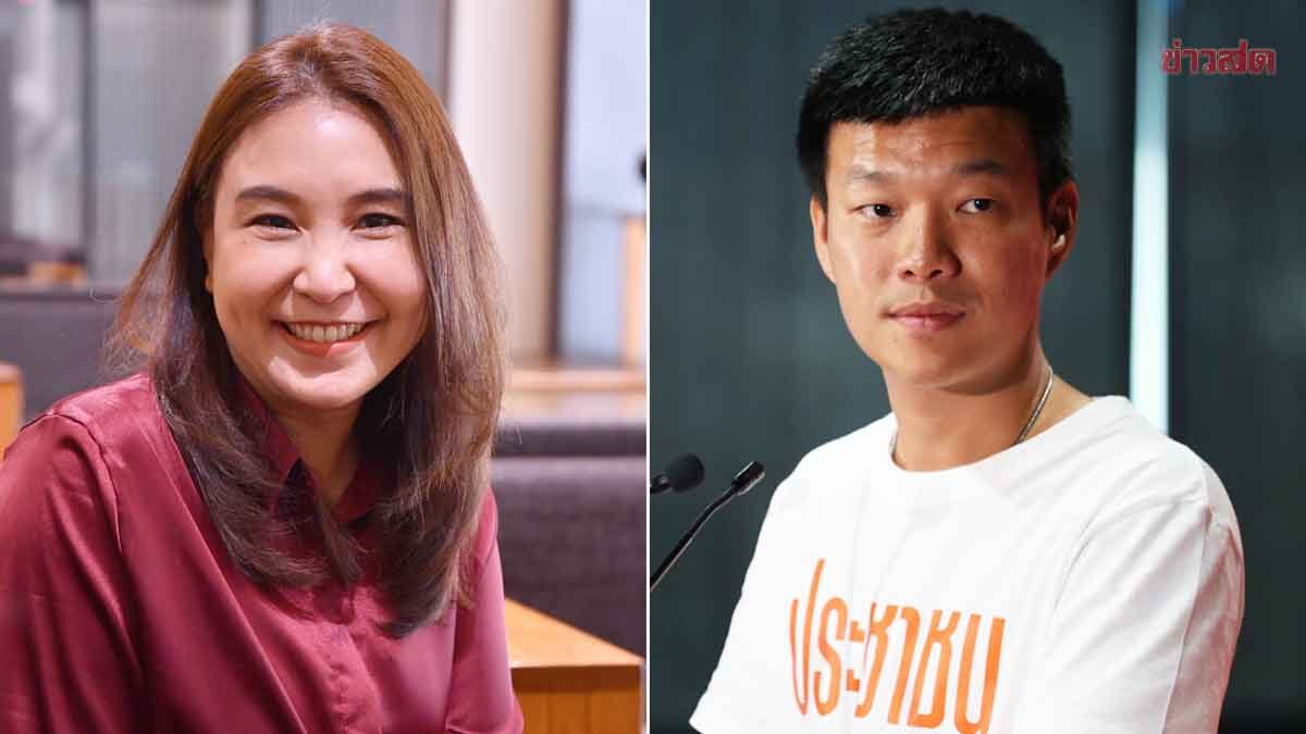 10 Potential People's Party MPs Likely Disqualified as NACC Finds Guilt in Case of 44 MPs