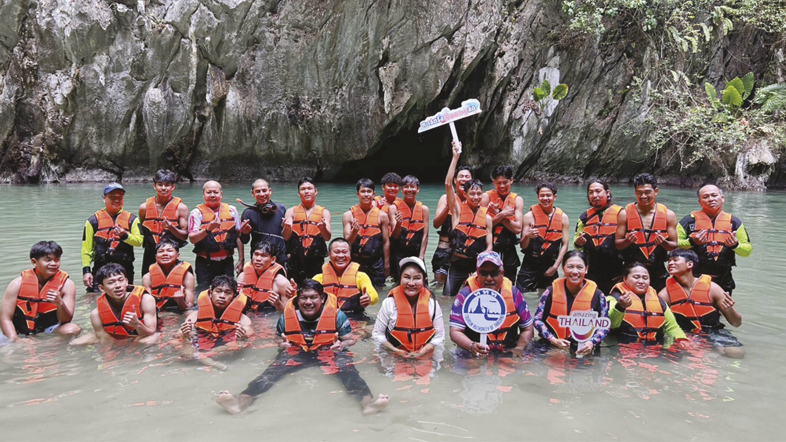 Variety - 'Morn Thong Witthaya' School Enjoys Unseen Trang Tourism Experience