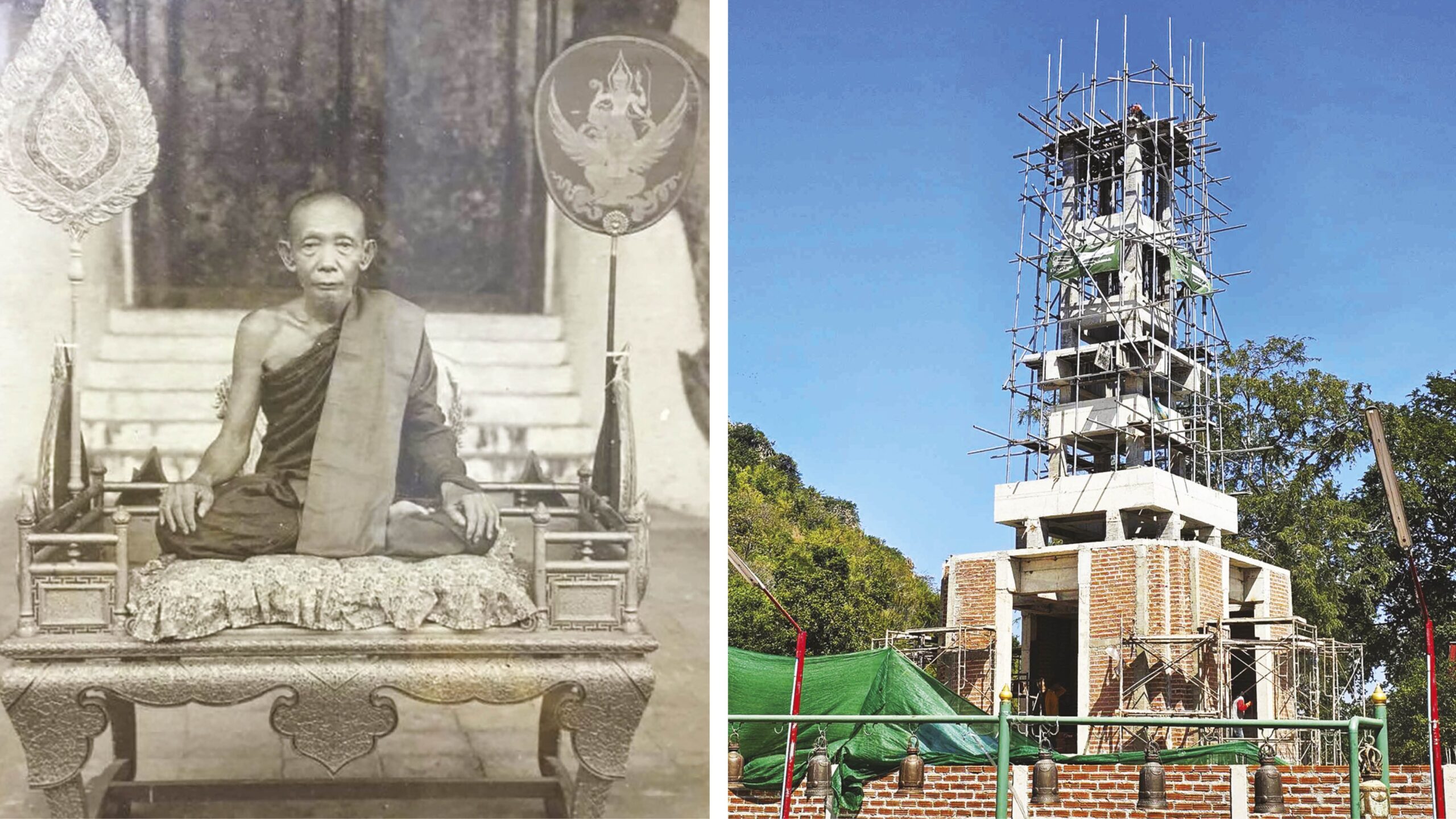 Live from the Temple - Commemorating 'Phra Maha Dhatu Chedi Siri Chantho' in Honor of 'Phra Ubalee Khunupamachan'