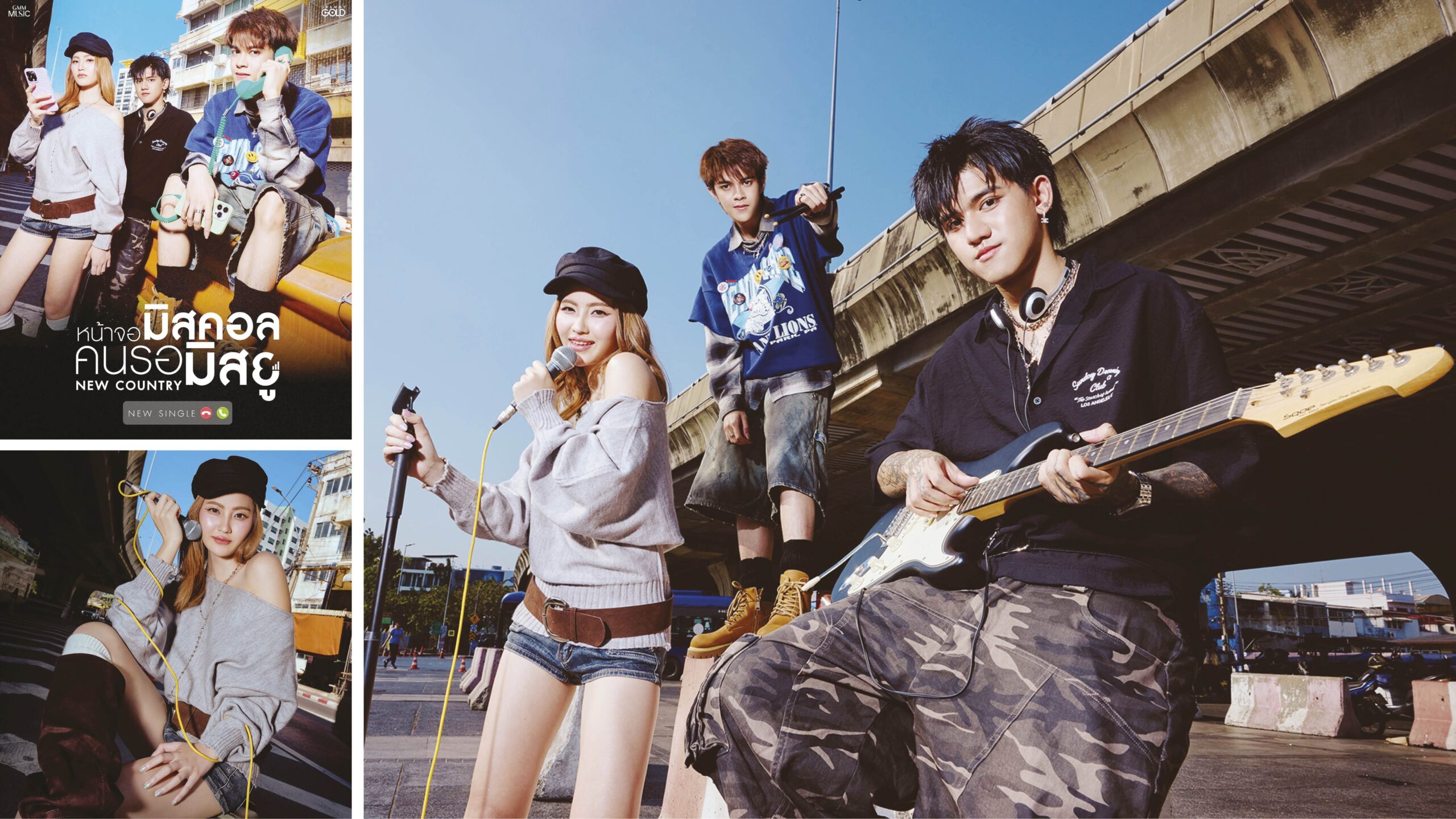 Catching the Country Music Wave - 'New Country' Develops Every Step with 'Missed Call Screen, Waiting for You'