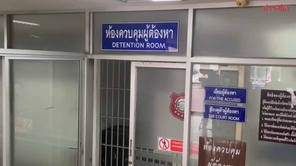 Mina Police Station Commander Launches Investigation after Suspect Dies in Custody