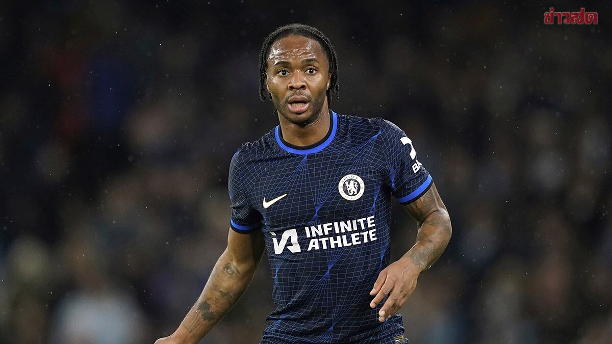 First Foreign League Move! Raheem Sterling Agrees to Join Feyenoord Until End of Season