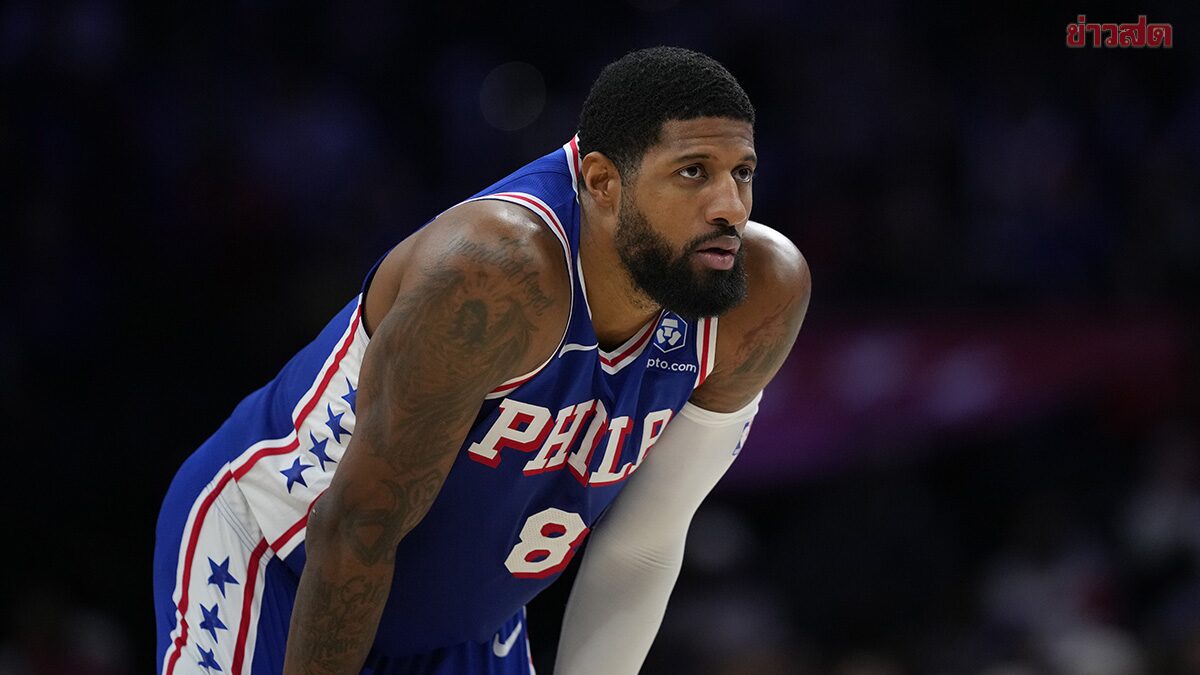 Paul George Banned for 25 Games for Prohibited Substance Violation