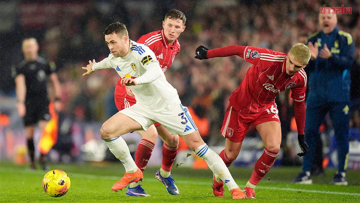 Football Results February 6, 2024: Leeds Wins at Home Against Forest - Union Draws with Frankfurt