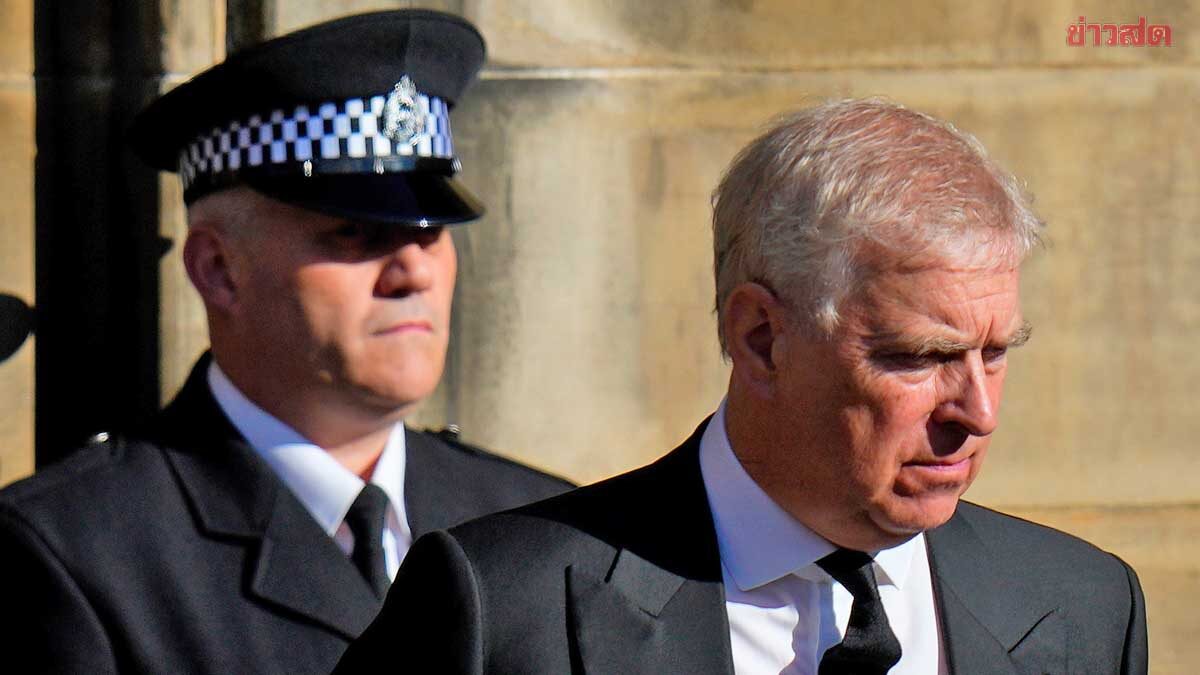Police Reveal Release of Prince Andrew After Arrest for Alleged Misconduct