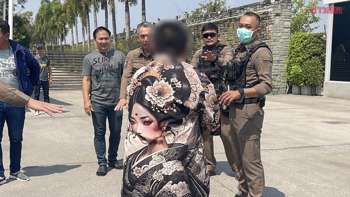 Man Storms House of Political Figure, Fires 4 Shots While Claiming Possession by Divine Spirit